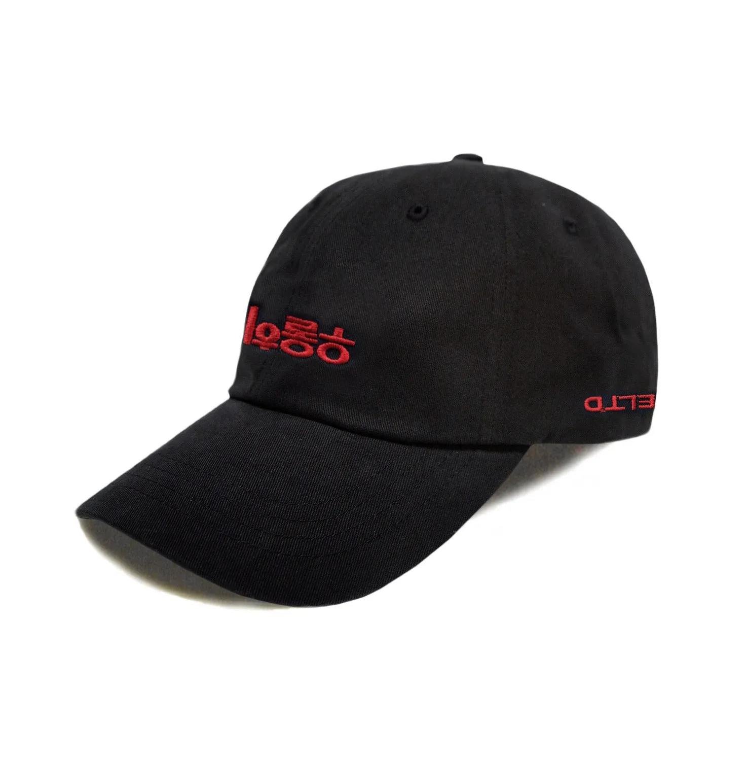 DEPRESSED DAD HAT (BLACK)