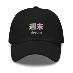 Dream Hat